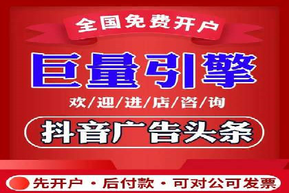 某sem公司广告策略大揭秘
